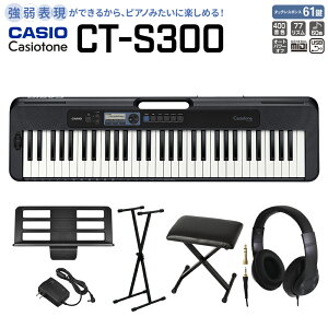 CASIO CT-S300 X^hECXEwbhzZbg 61 Casiotone JVIg[ \ł錮 ^b`X|X JVI yy胂fz y L[{[h dqsAm