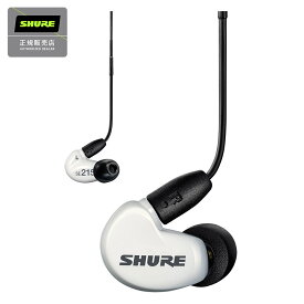 SHURE SE215SPE-W+UNI-A リモコン付き 有線モデル 【シュア】【予約受付中：2019年9月13日発売予定】