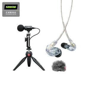 SHURE MV88+SE215-CL-A Shure|[^uBeLbg VA