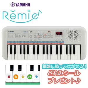 yʔbsO܂z YAMAHA PSS-E30 Remie(~B) 37 }n LbY qǂ v[g y