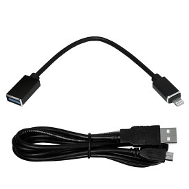 MOOER OTG Cable for iOS OTGケーブル ムーア