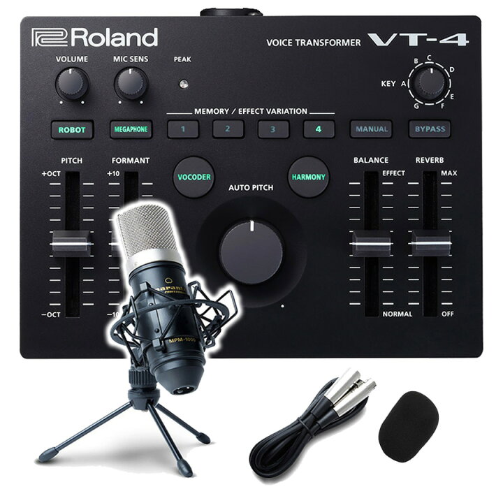 楽天市場】Roland AIRA VT-4 高音質コンデンサーマイクセット VT-4  