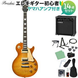 Bacchus BLP-FMH/R HB エレキギター初心者14点セット 【ヤマハアンプ付き】 ハニーバースト バッカス