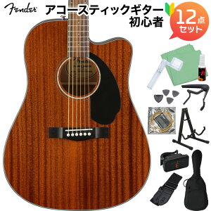Fender CD-60SCE Dreadnought Walnut Fingerboard All-Mahogany MAH AR[XeBbNM^[S12_Zbg GAR tF_[