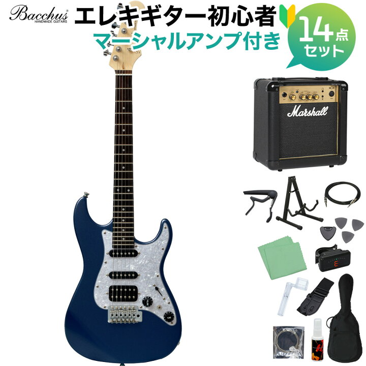 楽天市場】Bacchus GS-Mini DLPB エレキギター初心者14点セット 