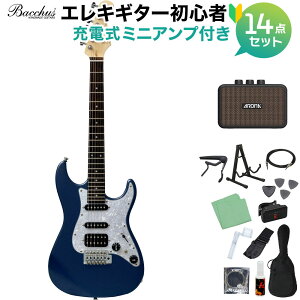 Bacchus GS-Mini DLPB GLM^[S14_Zbg y[d~jAvtz _[NCNvVbhu[ y_ETCYz obJX yS҃Zbgz