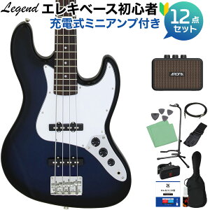 LEGEND LJB-Z Blue Black Sunburst x[X S12_Zbg y[d~jAvtz WYx[X^Cv WFh yS҃Zbgz