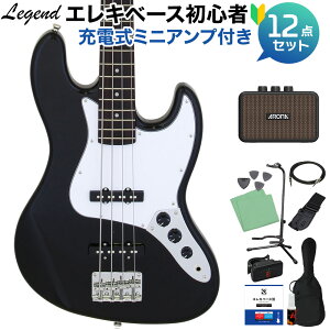 LEGEND LJB-Z Black x[X S12_Zbg y[d~jAvtz WYx[X^Cv WFh yS҃Zbgz
