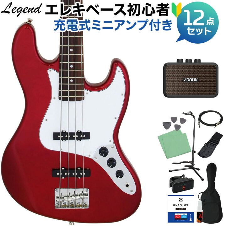 楽天市場】LEGEND LJB-Z Candy Apple Red ベース 初心者12点セット 