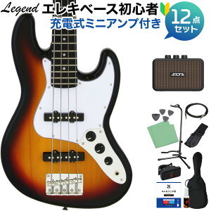 LEGEND LJB-MINI 3 Tone Sunburst x[X S12_Zbg y[d~jAvtz ~jTCY WFh yS҃Zbgz