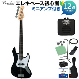 Bacchus WJB-Mini BLK ベース 初心者12点セット 【ミニアンプ付】 ジャズベースタイプ ミニサイズ バッカス