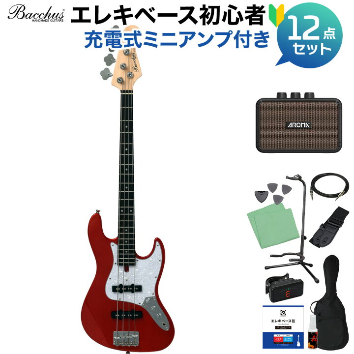 楽天市場】Bacchus WJB-Mini CAR ベース 初心者12点セット 