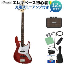 楽天市場】バッカス ベース 400rの通販
