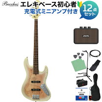 楽天市場】バッカス ベース WJB-330の通販