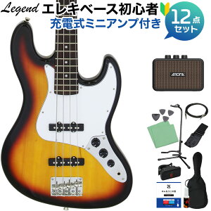 LEGEND LJB-Z 3 Tone Sunburst x[X S12_Zbg y[d~jAvtz WYx[X^Cv WFh yS҃Zbgz