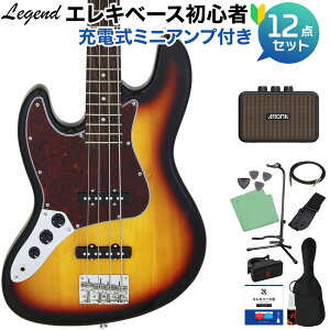LEGEND LJB-Z L/H 3 Tone Sunburst x[X S12_Zbg y[d~jAvtz WYx[X^Cv tgnh teB WFh yS҃Zbgz