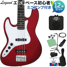 LEGEND LJB-Z L/H Candy Apple Red ベース 初心者12点セット 【ミニアンプ付】 ジャズベースタイプ レフトハンド レジェンド