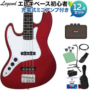 LEGEND LJB-Z L/H Candy Apple Red x[X S12_Zbg y[d~jAvtz WYx[X^Cv tgnh teB WFh yS҃Zbgz