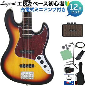 楽天市場 ミニ ベース ギター ベース 楽器 音響機器の通販 楽天市場 ミニ ベース ギター ベース 楽器 音響機器の通販