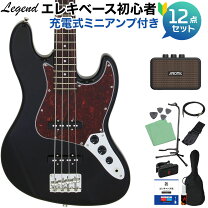 楽天市場】ジャズベース 初心者 セットの通販