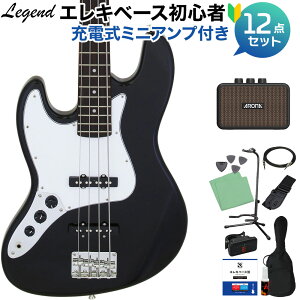 LEGEND LJB-Z L/H Black x[X S12_Zbg y[d~jAvtz WYx[X^Cv tgnh teB WFh yS҃Zbgz