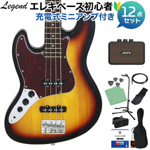 LEGEND LJB-Z/LH TT 3 Tone Sunburst x[X S12_Zbg y[d~jAvtz WYx[X^Cv tgnh WFh yS҃Zbgz