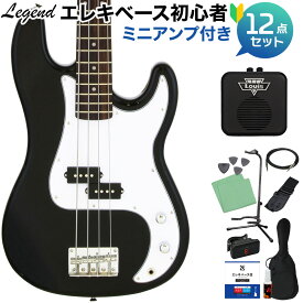 LEGEND LPB-Z Black ベース 初心者12点セット 【ミニアンプ付】 プレシジョンベースタイプ レジェンド