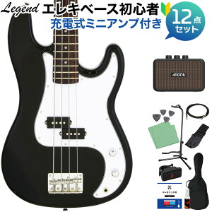 LEGEND LPB-Z Black x[X S12_Zbg y[d~jAvtz vVWx[X^Cv WFh yS҃Zbgz