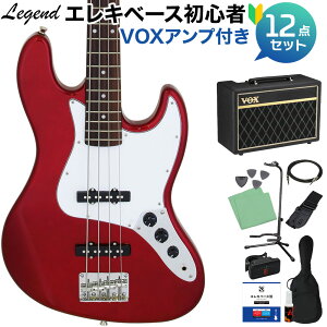 LEGEND LJB-Z Candy Apple Red x[X S12_Zbg yVOXAvtz WYx[X^Cv WFh yS҃Zbgz