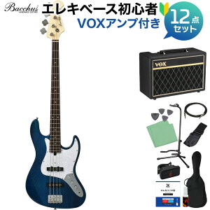 Bacchus WJB-500R ASH V[X[u[EOXtBjbV(STB) x[X S12_Zbg yVOXAvtz WYx[X^Cv obJX yS҃Zbgz