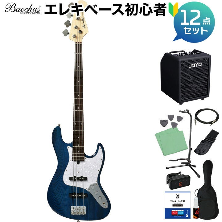 楽天市場】Bacchus WJB-500R ASH シースルーブルー・グロス 