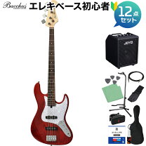 楽天市場】bacchus バッカス wjb－330rの通販