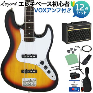 yyVX[p[SALE Gg[P5{z LEGEND LJB-Z 3 Tone Sunburst x[X S12_Zbg yVOXAvtz WYx[X^Cv WFh yS҃Zbgz