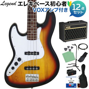 LEGEND LJB-Z L/H 3 Tone Sunburst x[X S12_Zbg yVOXAvtz WYx[X^Cv tgnh teB WFh yS҃Zbgz