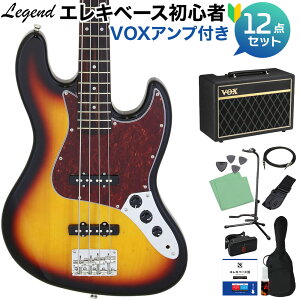 LEGEND LJB-Z TT 3 Tone Sunburst x[X S12_Zbg yVOXAvtz WYx[X^Cv WFh yS҃Zbgz