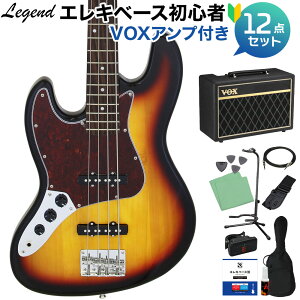 yyVX[p[SALE Gg[P5{z LEGEND LJB-Z/LH TT 3 Tone Sunburst x[X S12_Zbg yVOXAvtz WYx[X^Cv tgnh WFh yS҃Zbgz