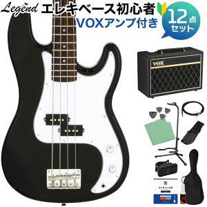 LEGEND LPB-Z Black x[X S12_Zbg yVOXAvtz vVWx[X^Cv WFh yS҃Zbgz