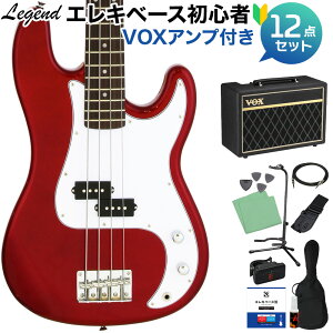 LEGEND LPB-Z Candy Apple Red x[X S12_Zbg yVOXAvtz vVWx[X^Cv WFh yS҃Zbgz
