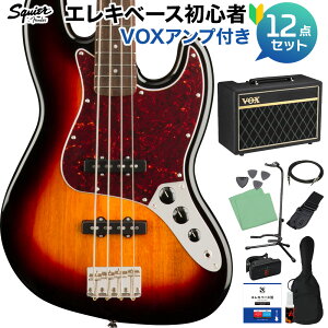 Squier by Fender Classic Vibe f60s Jazz Bass 3-Color Sunburst x[X S12_Zbg yVOXAvtz WYx[X yXNC[ / XNCAz yS҃Zbgz