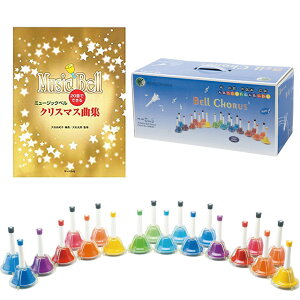 KC nhx 20 ȏWt{Zbg ~[WbNx fB[x Jt }`J[ ^b`@\t L[c MB20K/MU