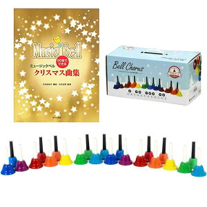 KC �n���h�x�� 23�� �ȏW�t���ȏW�t�������{�Z�b�g �~���[�W�b�N�x�� �����f�B�[�x�� �J���t�� �}���`�J���[ �L���[���c BC-23K