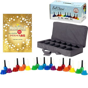 KC �n���h�x�� 23�� �ȏW�t�������{ ��p�P�[�X�Z�b�g �~���[�W�b�N�x�� �����f�B�[�x�� �L���[���c BC-23K