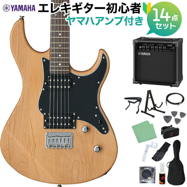 楽天市場】YAMAHA PACIFICA120H YNS エレキギター初心者14点セット 