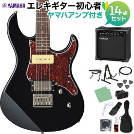 YAMAHA PACIFICA311H BL(ブラック) エレキギター初心者14点セット 【ヤマハアンプ付き】 ヤマハ パシフィカ