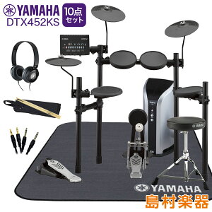 �y���ʌ���!�w�b�h�z���v���[���g����z YAMAHA DTX452KS �X�s�[�J�[�E���}�n�����}�b�g/�w�b�h�z���t��10�_�Z�b�g �yPM03�z �d�q�h���� �Z�b�g DTX402�V���[�Y ���}�n �yWEBSHOP����z