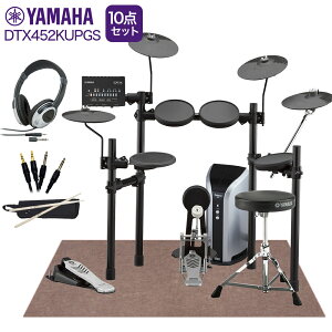 �y���ʌ���!�w�b�h�z���v���[���g����z YAMAHA DTX452KUPGS �X�s�[�J�[�E3�V���o���g�� �}�b�g�t��������K10�_�Z�b�g �yPM03�z �d�q�h���� �Z�b�g DTX402�V���[�Y ���}�n �yWEBSHOP����z