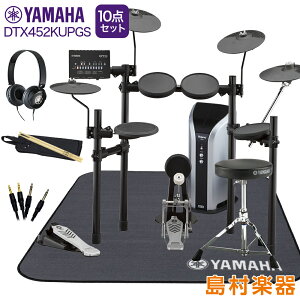 �y���ʌ���!�w�b�h�z���v���[���g����z YAMAHA DTX452KUPGS �X�s�[�J�[�E3�V���o���g�� ���}�n�����}�b�g/�w�b�h�z���t��10�_�Z�b�g �yPM03�z �d�q�h���� �Z�b�g DTX402�V���[�Y ���}�n