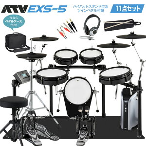 �y���ʌ���I4000�~OFF�z ATV EXS-5 �X�s�[�J�[�E�n�C�n�b�g�X�^���h�EPearl�c�C���y�_���t��11�_�Z�b�g �yPM03�z �d�q�h���� �Z�b�g aDrum EXS�V���[�Y �G�[�e�B�[�u�C EXS5�yWEBSHOP����z
