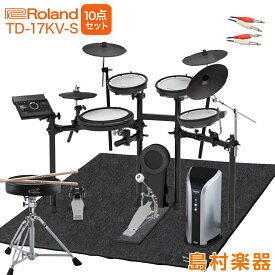 楽天市場 島村楽器 Vドラムの通販 楽天市場 島村楽器 Vドラムの通販