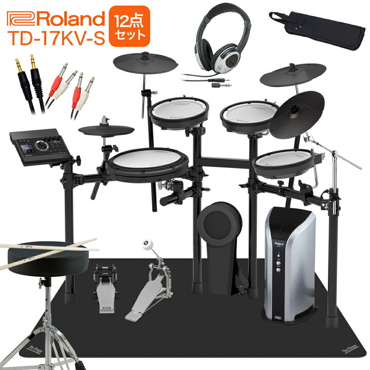 楽天市場 Roland Td 17kv S スピーカー 3シンバル拡張12点セット Pm03 電子ドラム セット ローランド Td17kvs V Drums Vドラム 島村楽器